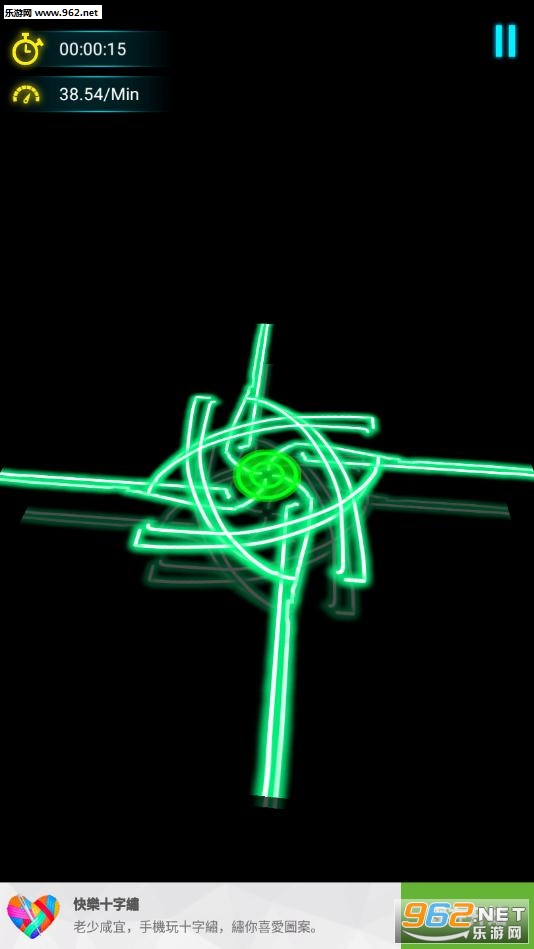 Draw FingerSpinners(draw fingers��Ϸ)��ͼ0