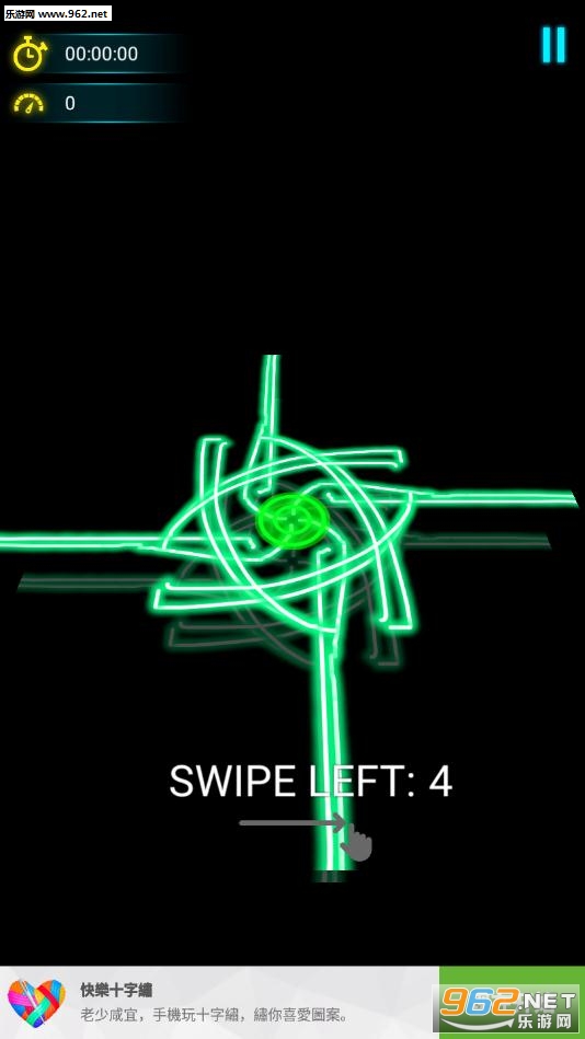 Draw FingerSpinners(draw fingers��Ϸ)��ͼ1