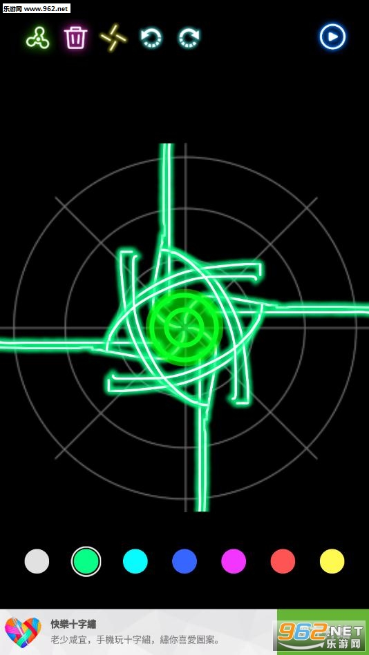 Draw FingerSpinners(draw fingers��Ϸ)��ͼ2