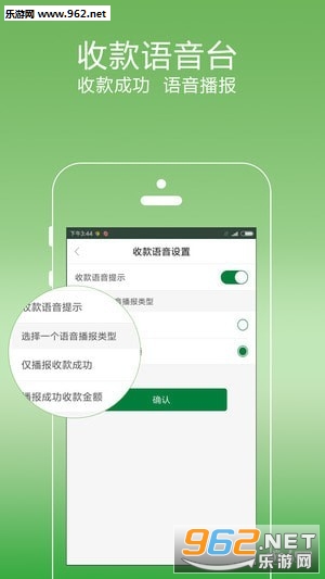 ���ѿ츶app���°�v2.0.21��ͼ2
