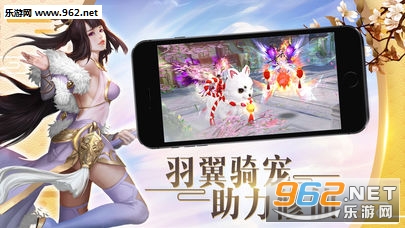 斗破之路安卓版截图0