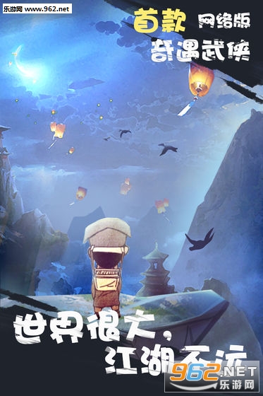 厉害了我的娃最新版截图0