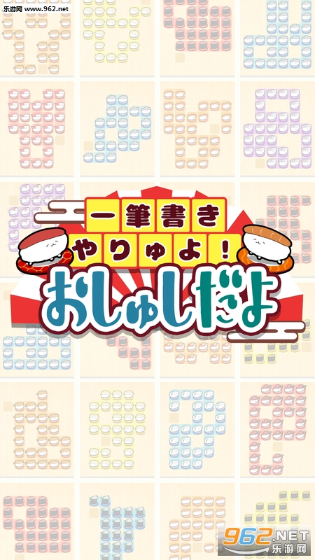 �����夷һ�P(��˾һ�ʻ���׿��)��ͼ1