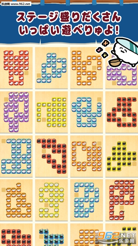 �����夷һ�P(��˾һ�ʻ���׿��)��ͼ2