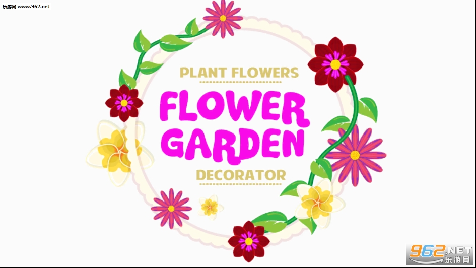 Flower(花园装饰师安卓版)截图3
