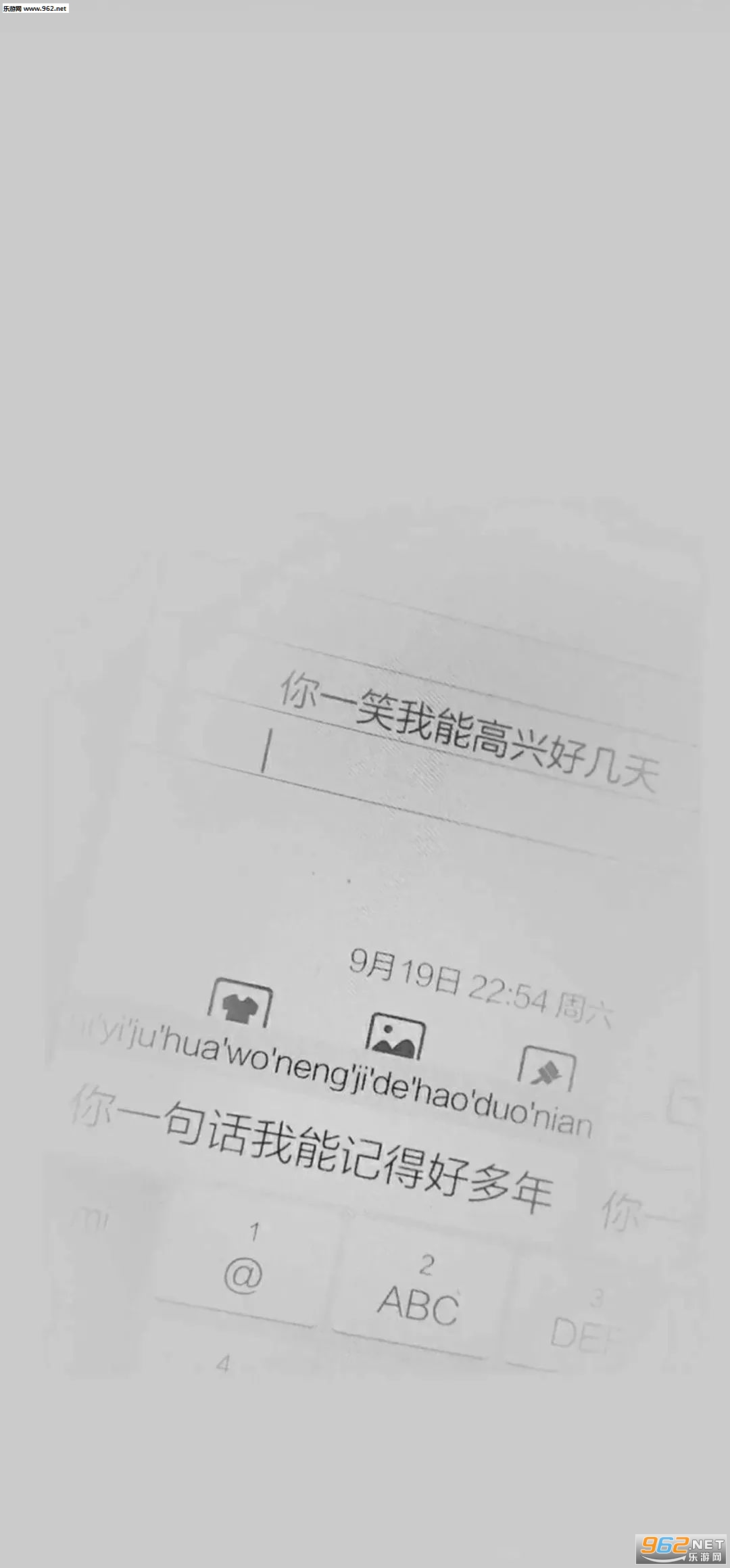 ԭ��������������ס������Ψ����ֽ��ͼ1