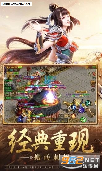 ��;����֮ս�������ٷ�����v1.0.0.1��ͼ0