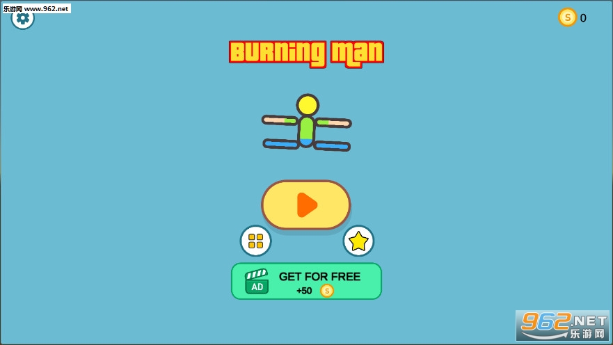 Burning Man(ȼ������Ϸ��׿��)v2.0��ͼ0