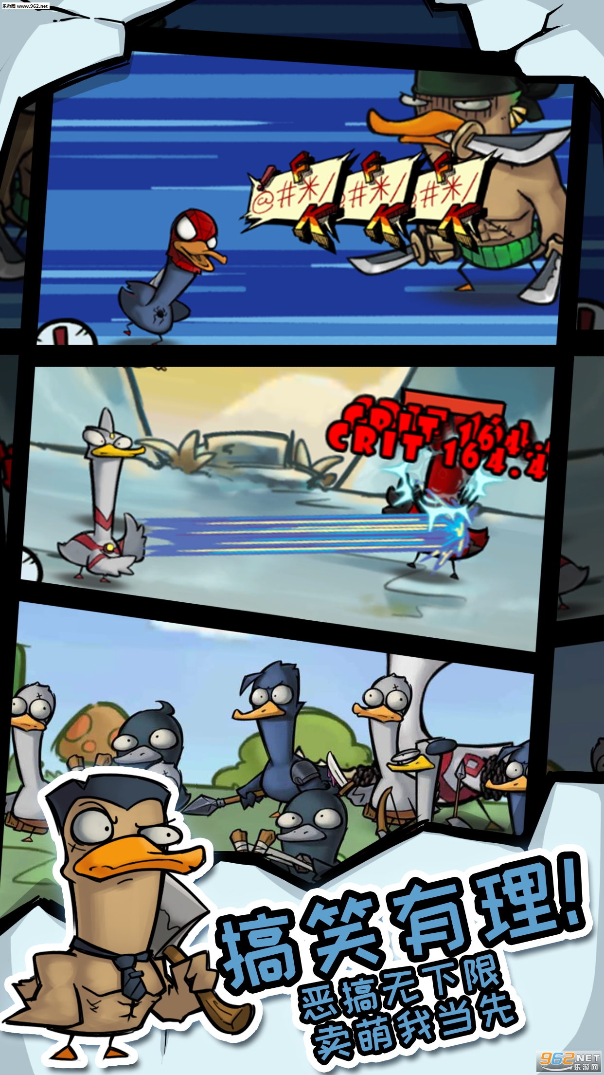 ������Ѽ��׿���ͼ2