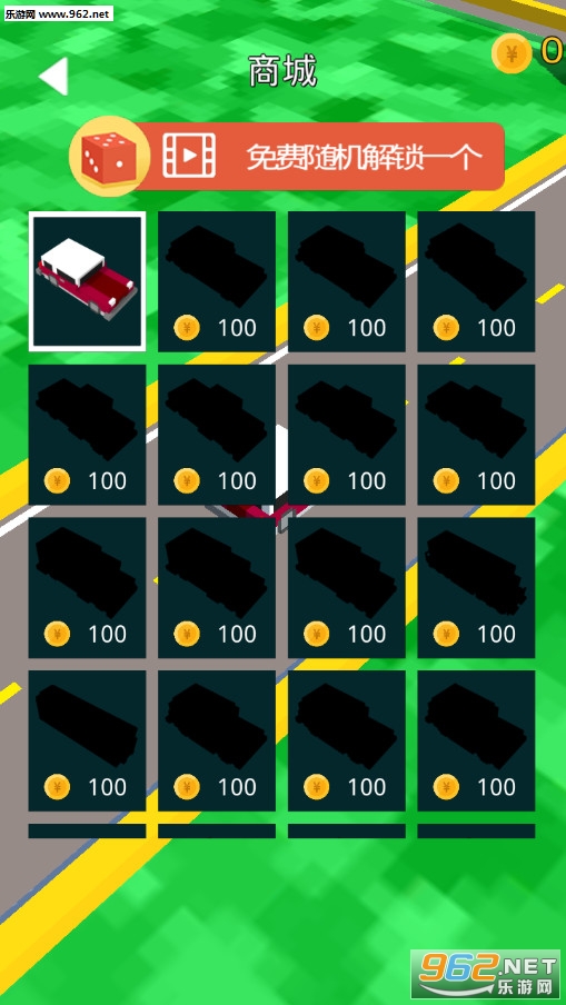 �����ս��ʦ����Ư��3d��׿���ͼ0