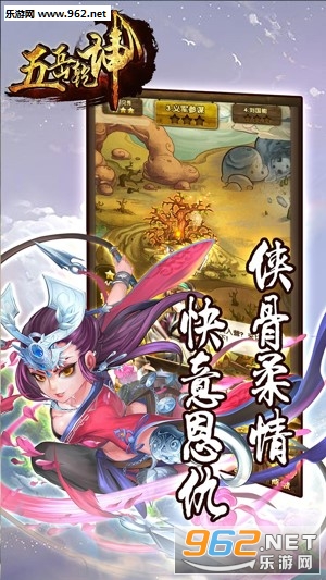 ����Ǭ�����̰�v1.2.6��ͼ0