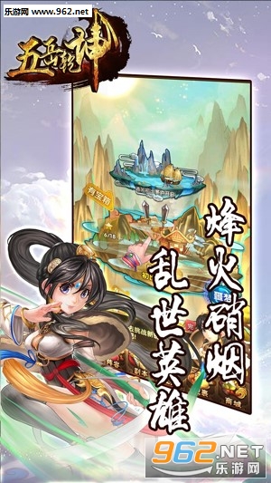 ����Ǭ�����̰�v1.2.6��ͼ1