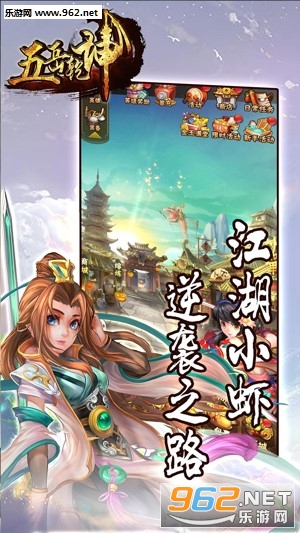 ����Ǭ�����̰�v1.2.6��ͼ2