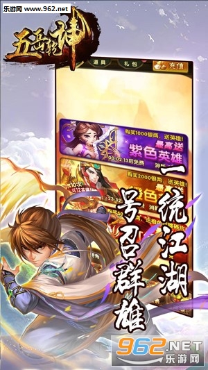 ����Ǭ�����̰�v1.2.6��ͼ3