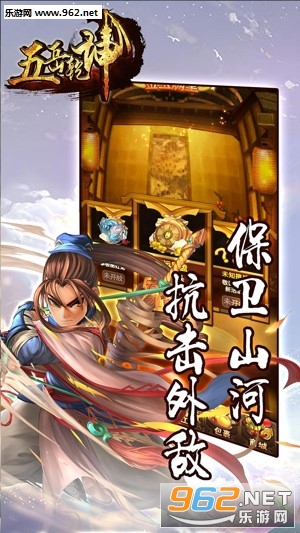 ����Ǭ�����̰�v1.2.6��ͼ4