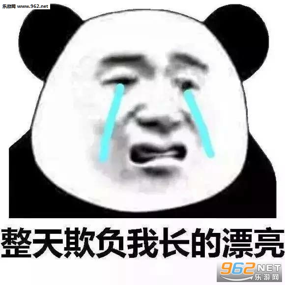 ��Ҫ˯����è��������ͼ4