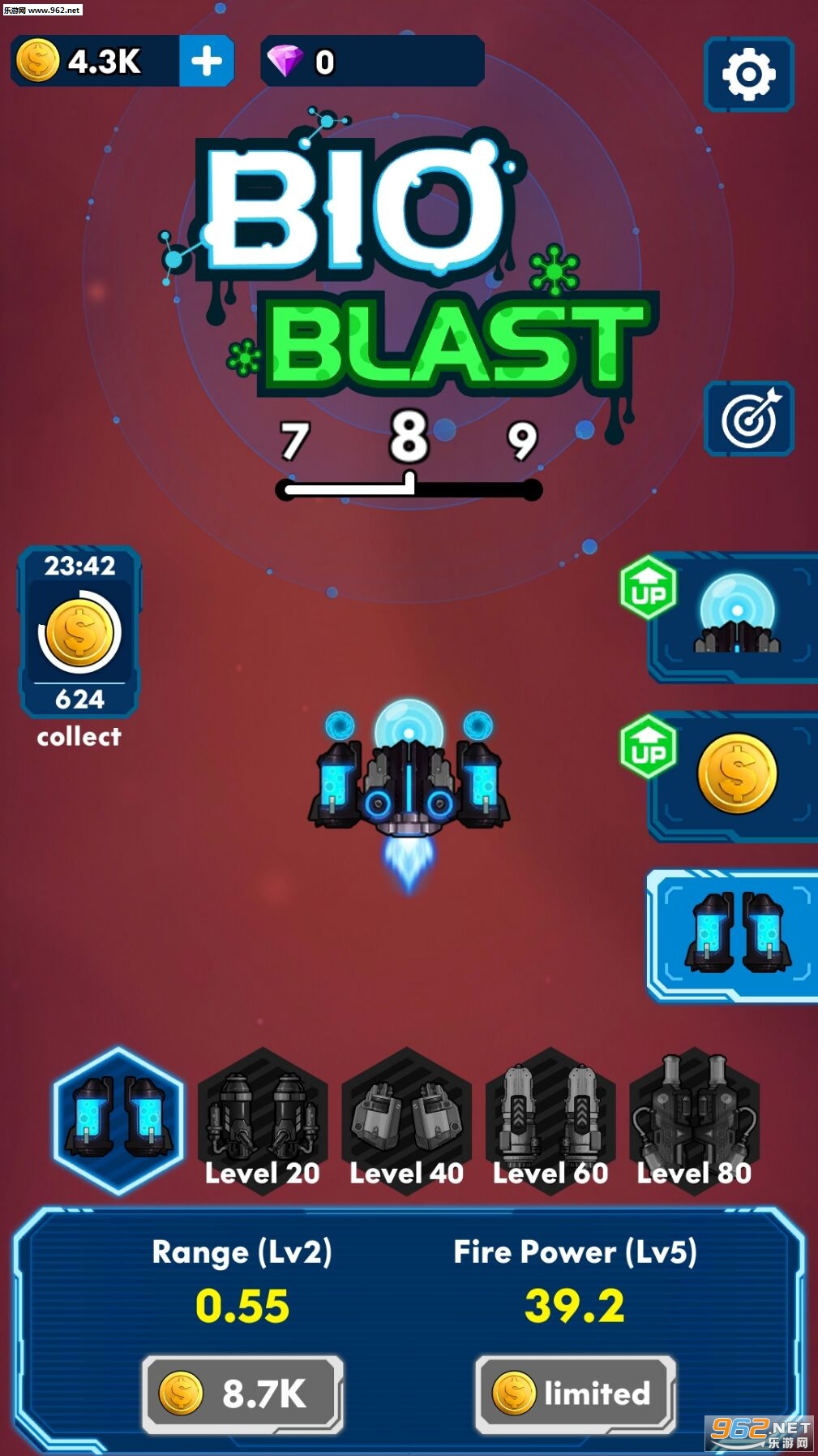 BioBlast(生物爆破安卓版)截图1