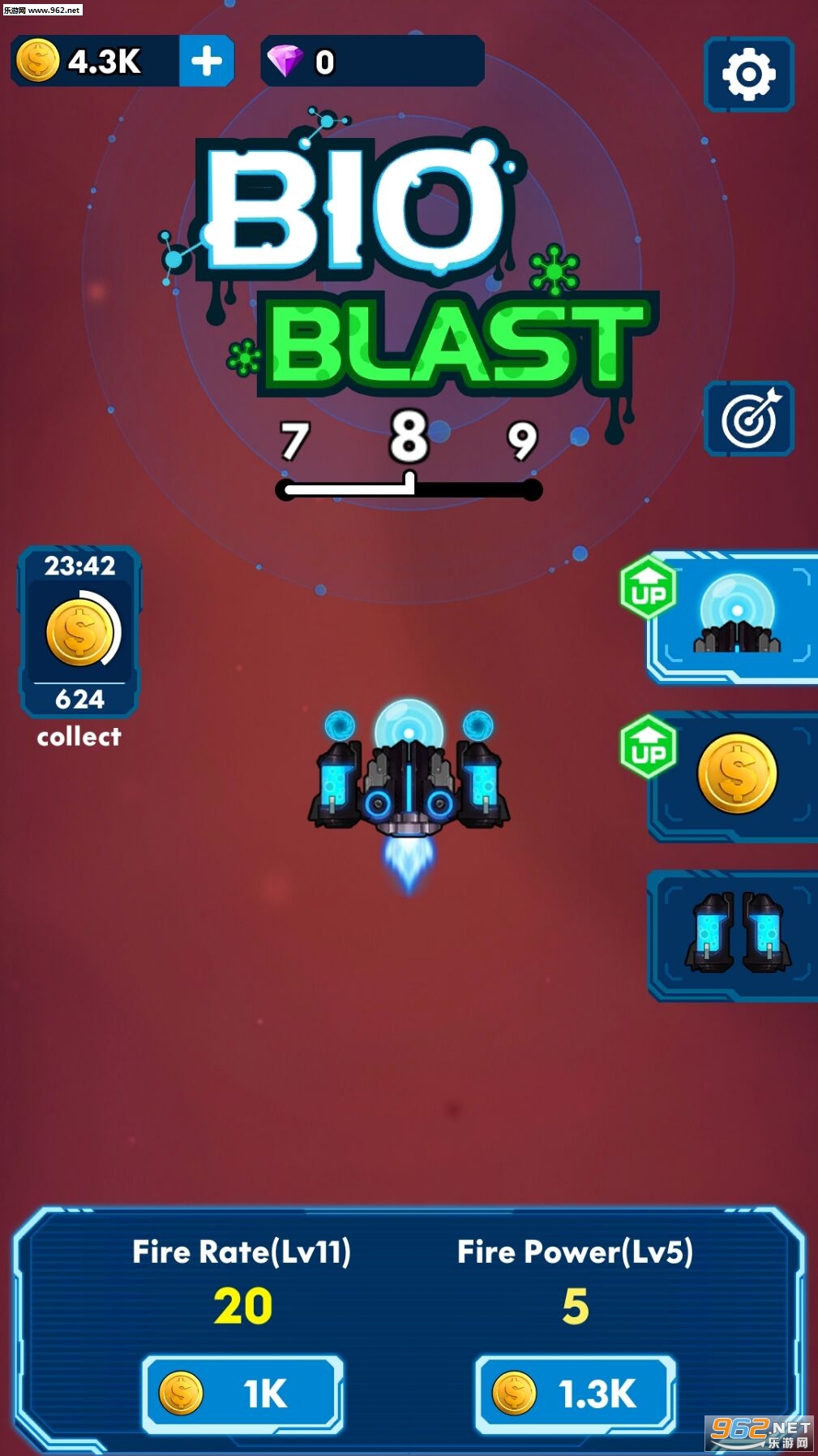 BioBlast(生物爆破安卓版)截图3