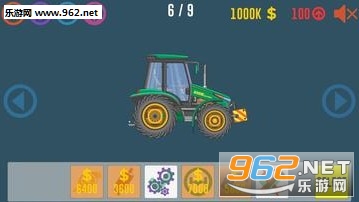 Best Trucker 2(Best Trucker2��׿��)��ͼ0