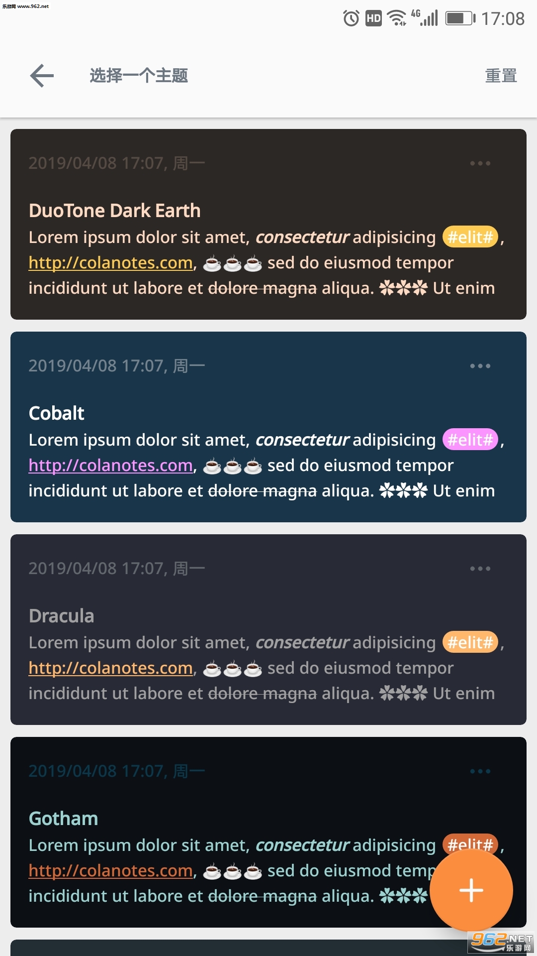 ���ּ�appv1.3.1��ͼ1