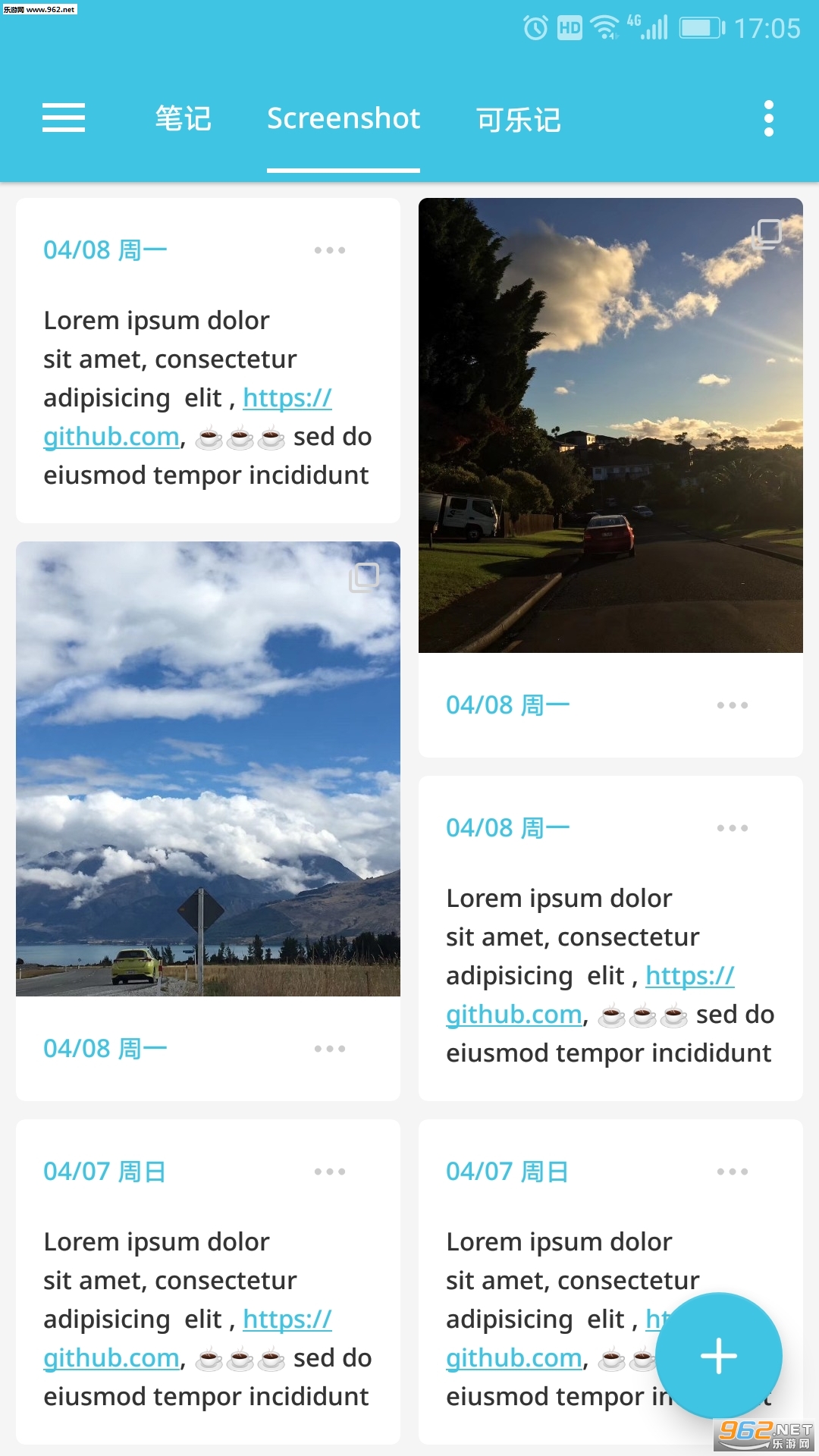 ���ּ�appv1.3.1��ͼ3