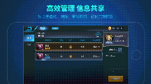 ������ҫappv2.6.1��ͼ0