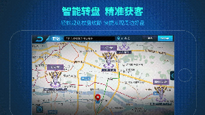 ������ҫappv2.6.1��ͼ1