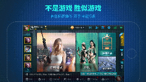 ������ҫappv2.6.1��ͼ2
