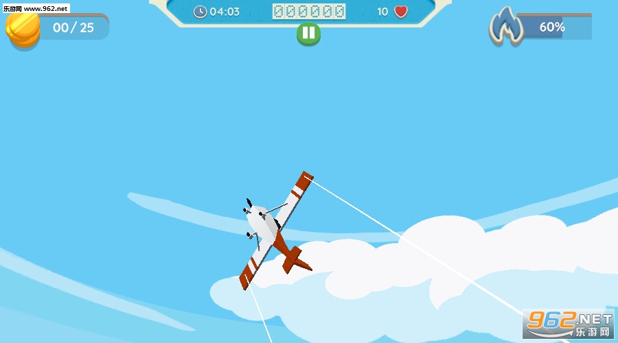 ���ٷ��а�׿��v1.3��ͼ1