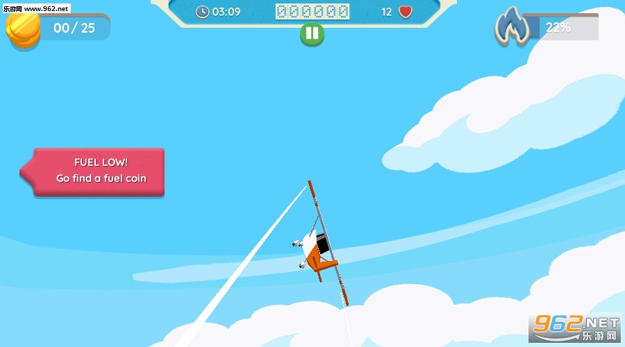 ���ٷ��а�׿��v1.3��ͼ2