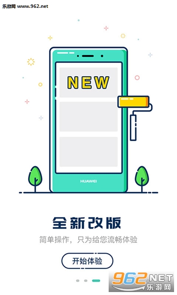 ��һ��ʿ���°��ͼ3