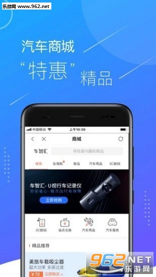 ���ǻ�ٷ���v7.4.0��ͼ1