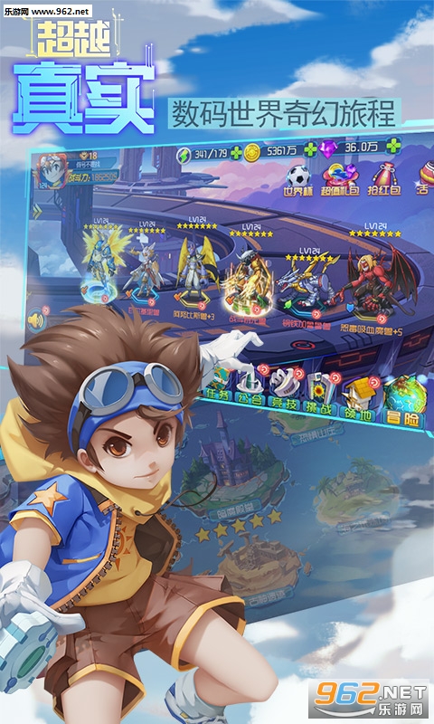 �����������BT��v2.0.4��ͼ0