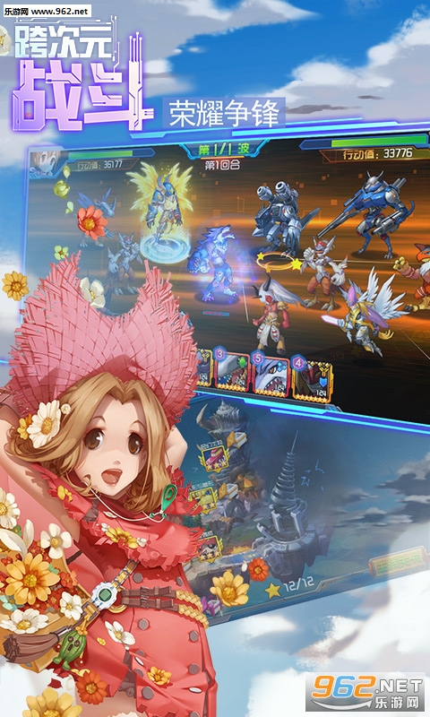 �����������BT��v2.0.4��ͼ1