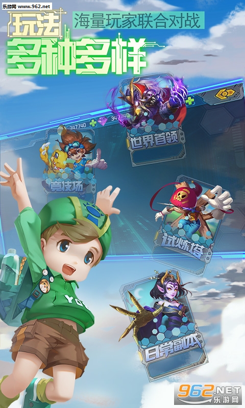 �����������BT��v2.0.4��ͼ4