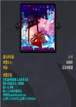 ACG��ڤ���ѩ[3.0]��ĩѩ(����������/����)