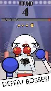 Angry Boxing(��ŭ��ȭ����׿��)��ͼ1