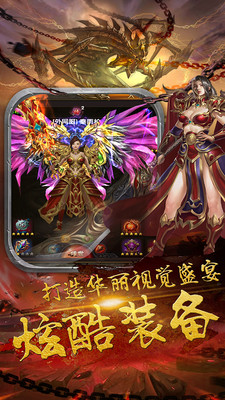 ����ɳ������v1.0.1 ���°��ͼ0