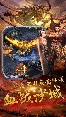 ����ɳ������v1.0.1 ���°��ͼ2
