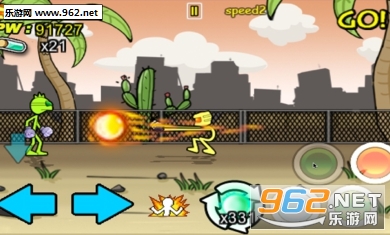 �����֮ŭ��׿��v1.0.1 ���°��ͼ0