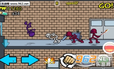 �����֮ŭ��׿��v1.0.1 ���°��ͼ1