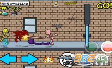 �����֮ŭ��׿��v1.0.1 ���°��ͼ3