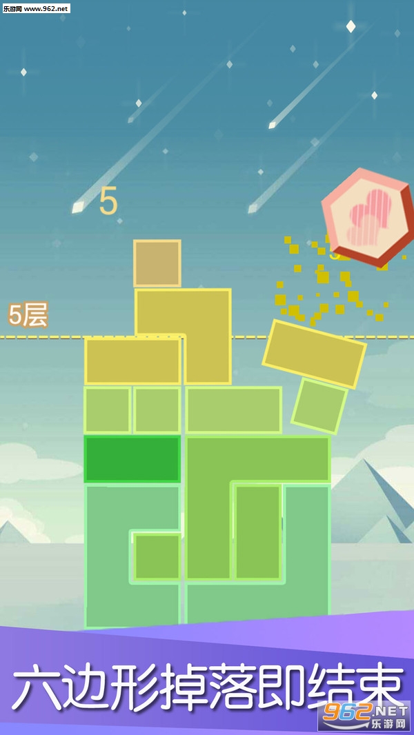 ƽ�����䰲׿���ͼ1