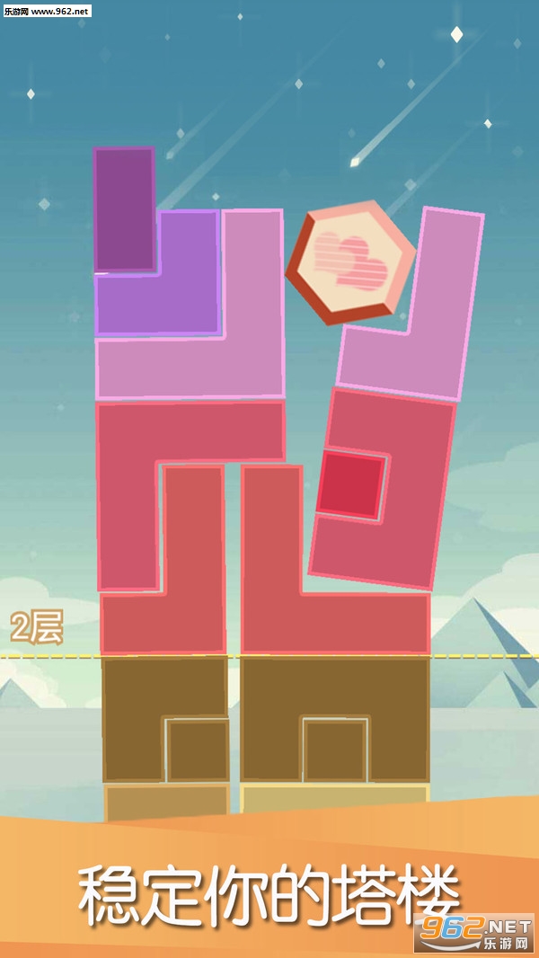ƽ�����䰲׿���ͼ2