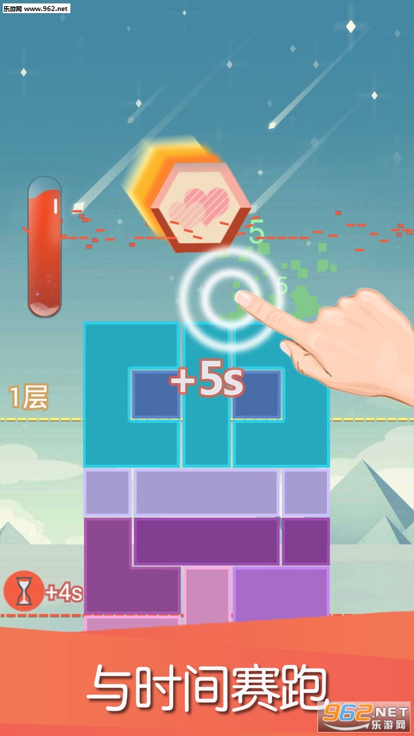ƽ�����䰲׿���ͼ3