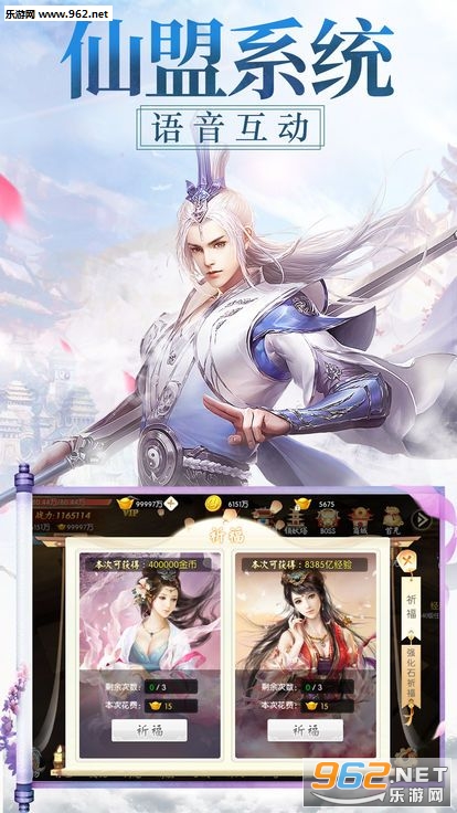������������v1.0.1��ͼ0