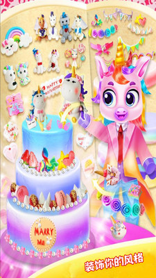 ����������appv7.1.4��ͼ2