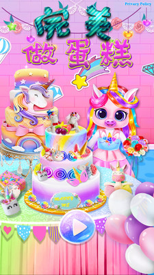 ����������appv7.1.4��ͼ3