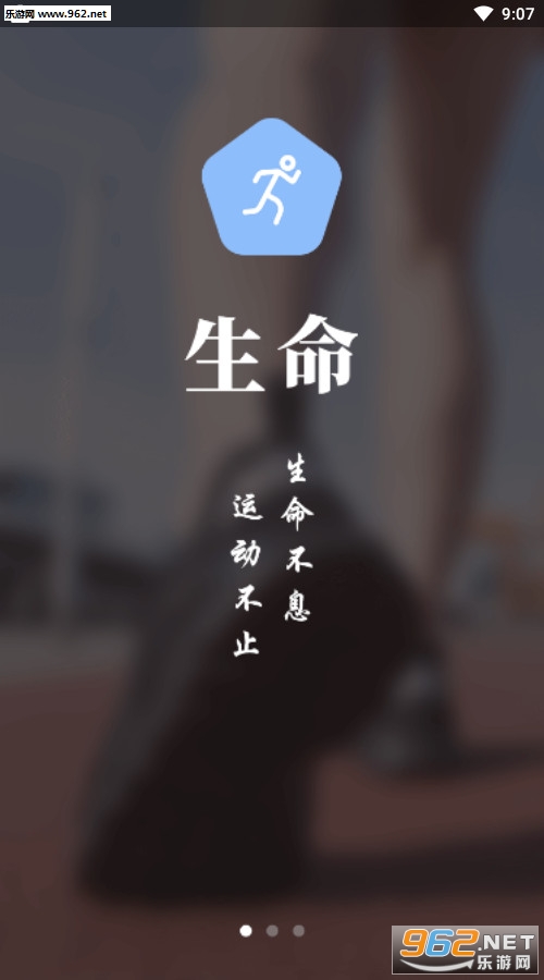 �ಽ��׿��v1.1.6��ͼ0