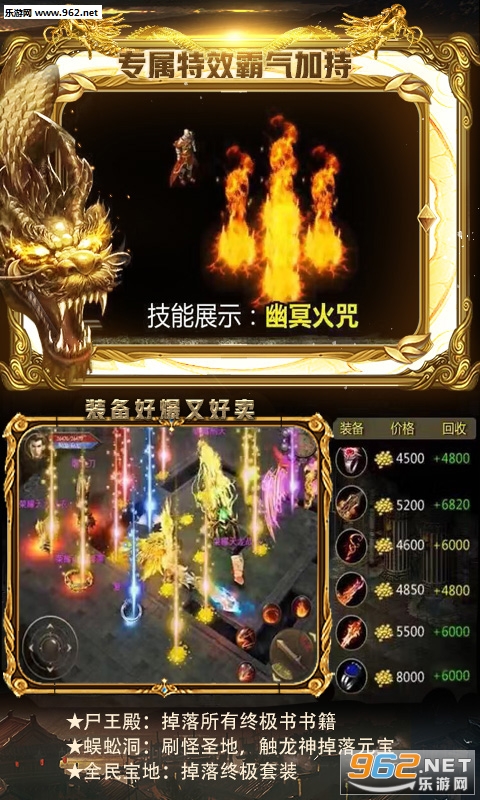 �����������v3.0.60��ͼ3